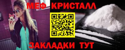 COCAINE Кингисепп