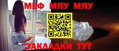 COCAINE Кингисепп