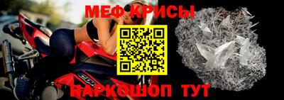 COCAINE Кингисепп