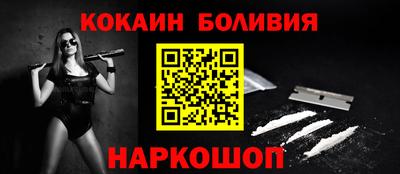 мефедрон VHQ Кимры