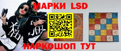 альфа пвп Кинель