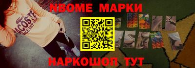 мефедрон VHQ Кимры