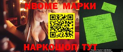 альфа пвп Кинель