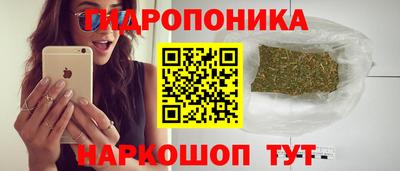 мефедрон VHQ Кимры