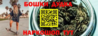 мефедрон VHQ Кимры