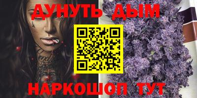 альфа пвп Кинель
