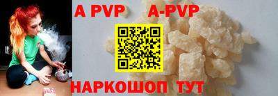 мефедрон VHQ Кимры