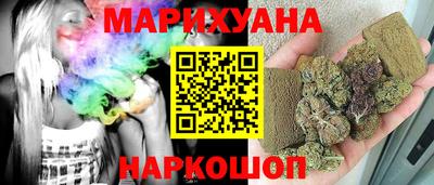 мефедрон VHQ Кимры