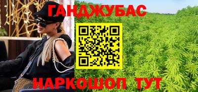 мефедрон VHQ Кимры