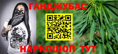 COCAINE Кингисепп