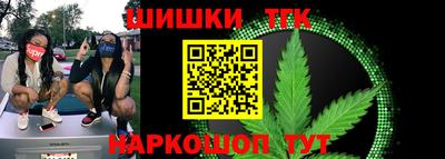 COCAINE Кингисепп