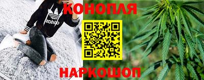 COCAINE Кингисепп