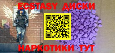 COCAINE Кингисепп