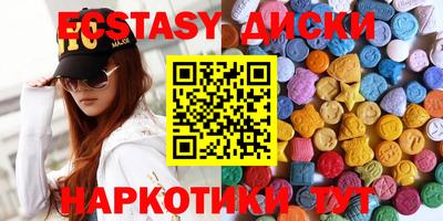 мефедрон VHQ Кимры