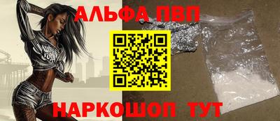COCAINE Кингисепп