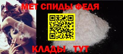 твердый Чапаевск