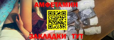 ПСИЛОЦИБИНОВЫЕ ГРИБЫ Чебоксары