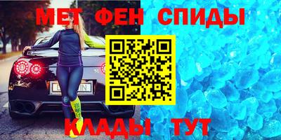 COCAINE Кингисепп