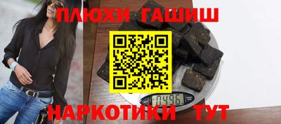 мефедрон VHQ Кимры