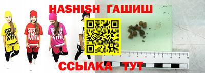 мефедрон VHQ Кимры