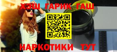 мефедрон VHQ Кимры