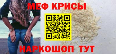 COCAINE Кингисепп