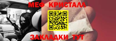 COCAINE Кингисепп