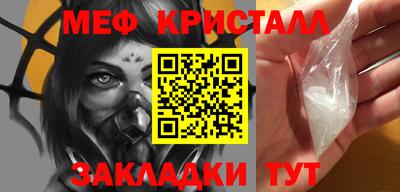 альфа пвп Кинель